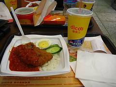 immagine dell'articolo