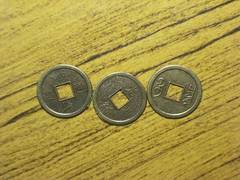 Monedas chinas