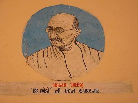 Gandhi